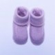 Chaussons Bébé en Laine De Luxe Fait Main :